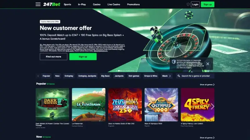 247Bet platform screenshot – a 24/7 available betting site not on GamStop catering to UK punters